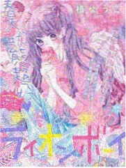 影视资讯 综艺真实感